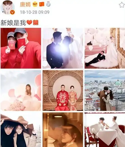 4年后再看罗晋和唐嫣结婚生女是他一生最大的幸运