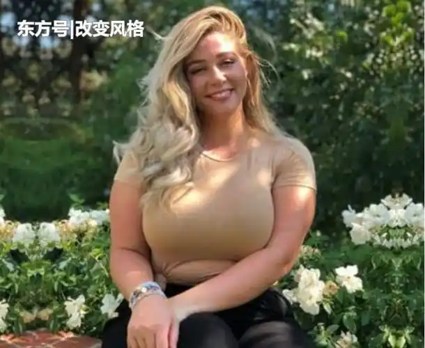 国外体重150斤的大码美女,生的珠圆玉润,曲线却相当明显