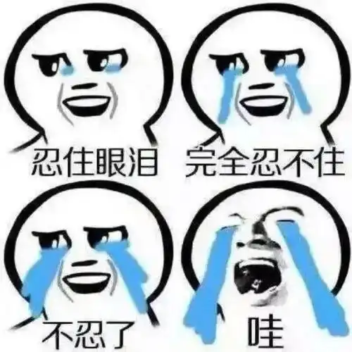 考试不过gucci中眼泪pradaprada的掉