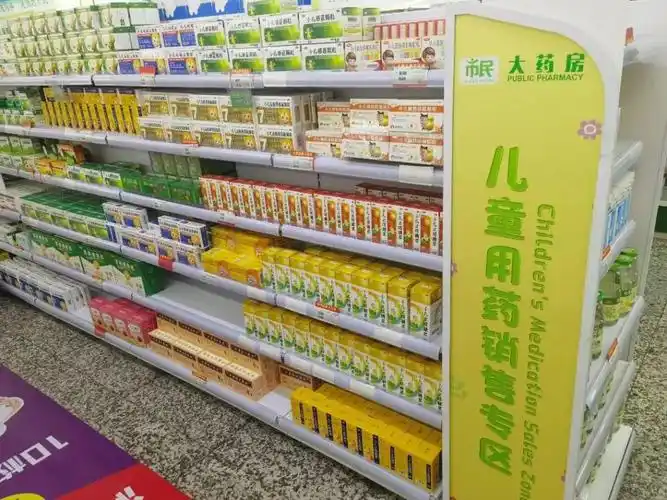 药店在醒目位置设立儿童用药销售专区(柜),按剂型,作用用途分类摆放