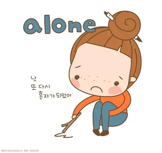 矢量卡通学生无奈eps