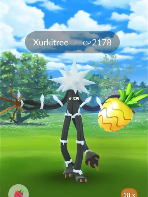 pokemongo新五星boss电束木