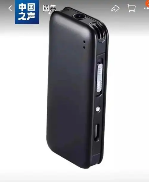 记者发现,一款产品宣称自己为"录像神器",配备超高清摄像头.