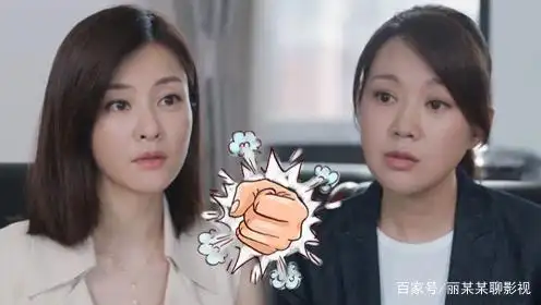 《少年派》林妙妙的妈妈和钱三一的妈妈,你更喜欢哪一位?