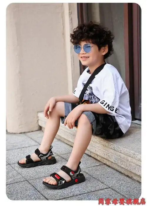 商场同款116岁小孩子春夏穿的儿童凉鞋男童软底中大童防滑沙滩鞋夏季