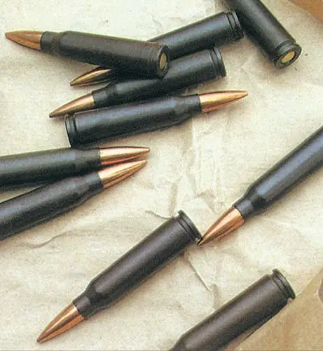 图文:国产5.8毫米小口径高速枪弹特写