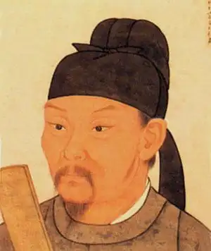 历史名人-印象河南网