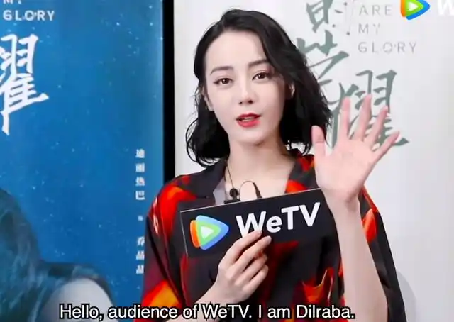 迪丽热巴wetv采访视频出炉:作为演员能够体验不同的生活感到很幸福