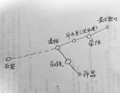大家都知道的"千里走单骑",起了争议