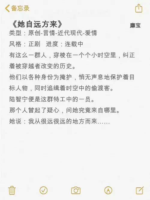 《养个皇帝当老公》 by:初心是新96《〔咒回〕普通人咒高求生指南》