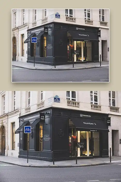 简约时尚服装店门头智能贴图样机