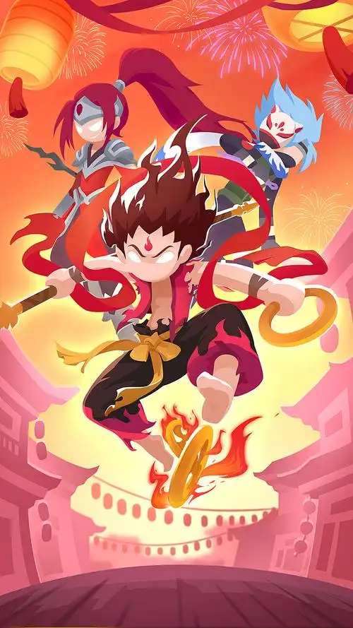 哪吒孙悟空海报