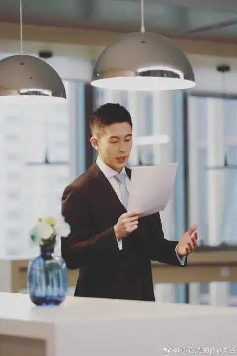 "娱见"专访林鹰谷:每个人都是"闪闪发光"的你|实