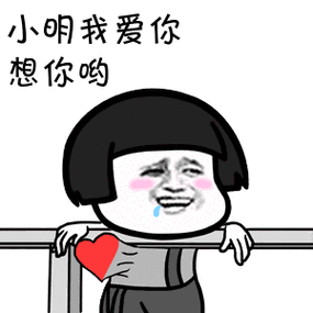 300_300gif 动态图 动图