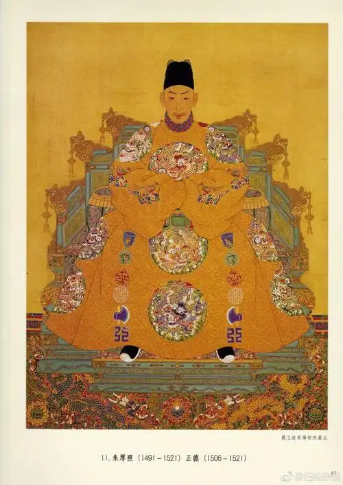 科技 人文历史 "弘治中兴"—正德的"祸根"  不仅如此,正德年间从皇帝