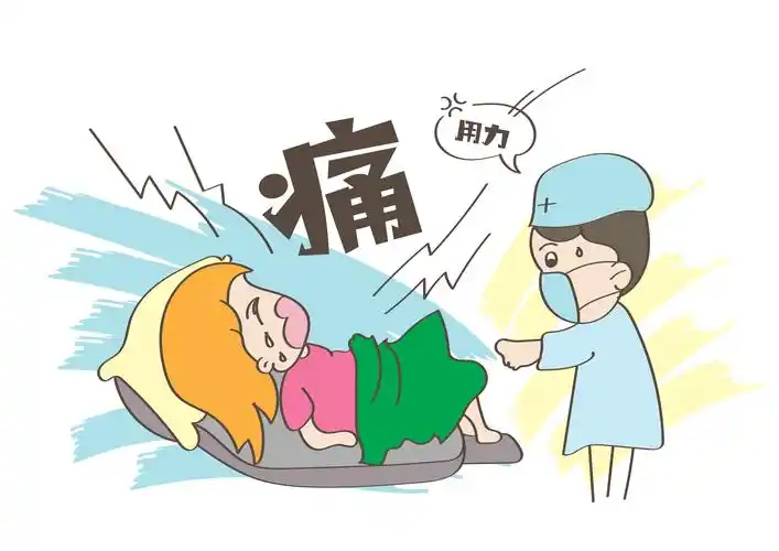 生孩子是很多女人人生路上无法避免的一道坎.