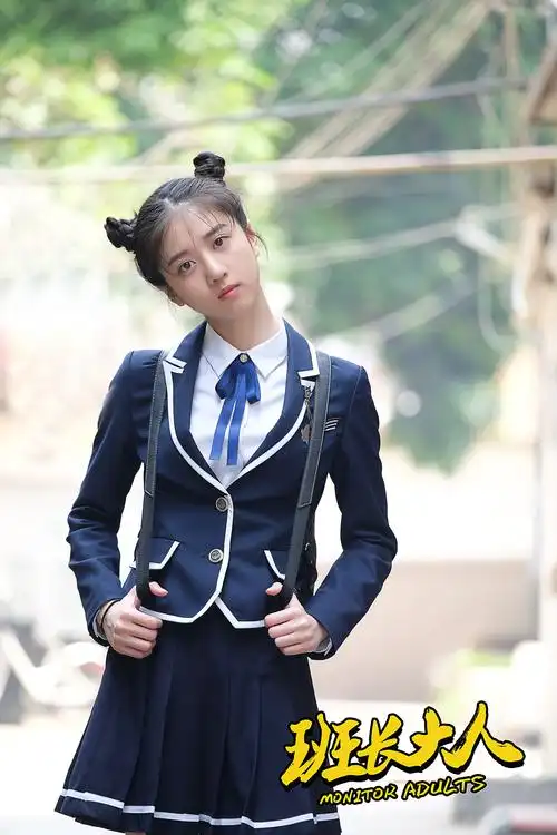 班长大人1收官闪光少女李凯馨圈粉无数