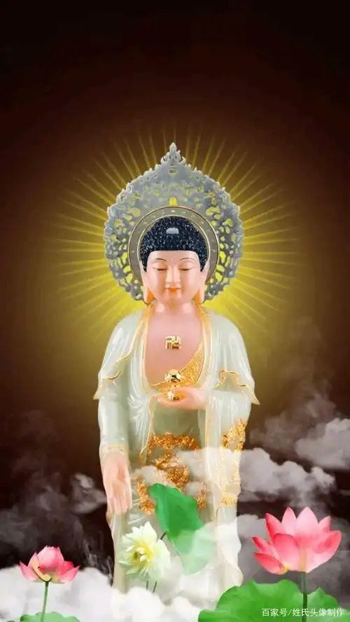 佛佑众生,知足常乐,众生平安,手机壁纸