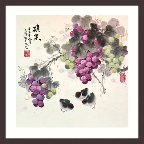 国画写意葡萄教程适合五年级左右学习