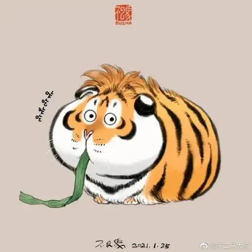 我们认识的老虎是▼这些萌作出自不二之手天啊,这也太萌了吧▼"胖虎