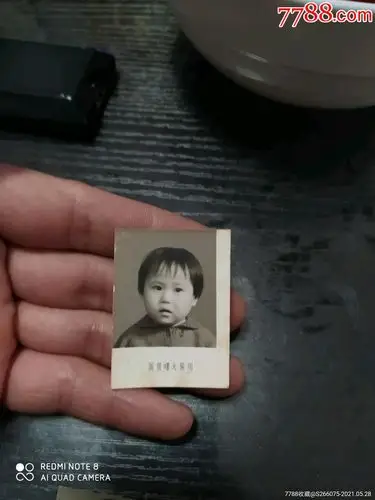 老照片:50/60/70年代儿童照,婴儿照,儿童,婴儿留念照片