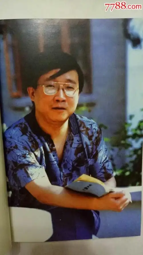 笑忘书(梁左作品集)