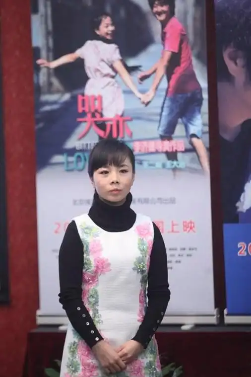 回顾"星光大道"的王二妮:放弃百万年薪下嫁农村,如今活成这样