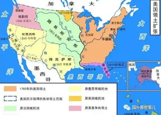 者英国的独立战争,后来英国在北美的十三个殖民地成立了美利坚合众国