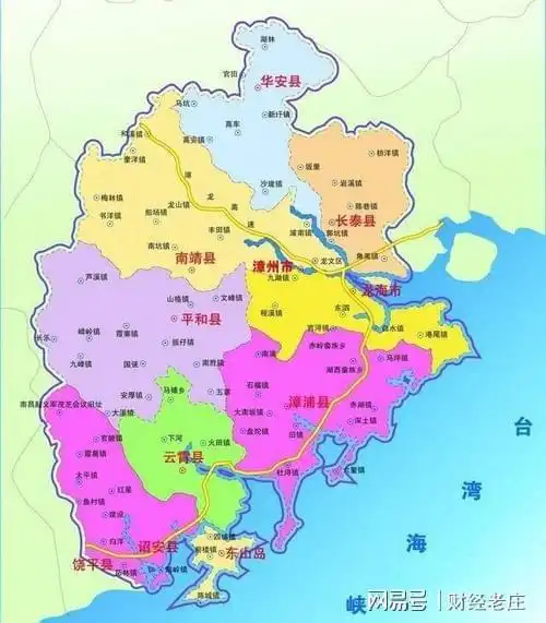 闽南厦门漳州泉州三地市经济发展分析哪个最强哪个最有潜力