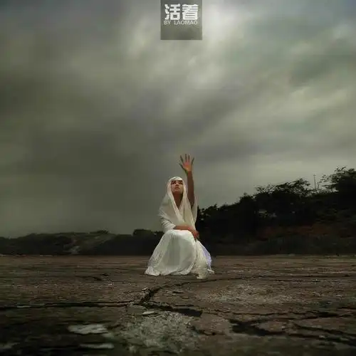 活着太累很想解脱