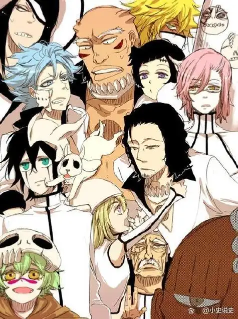 死神:十刃战力排名