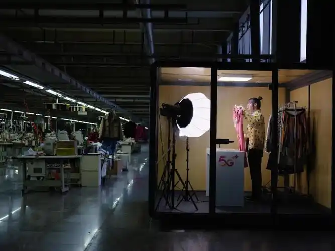 中国移动 | 服装加工厂厂房内打造5g高清直播间开启"前店后厂"模式_手