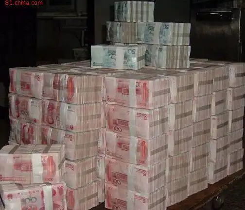 兴盛五金百货点评 购物评价