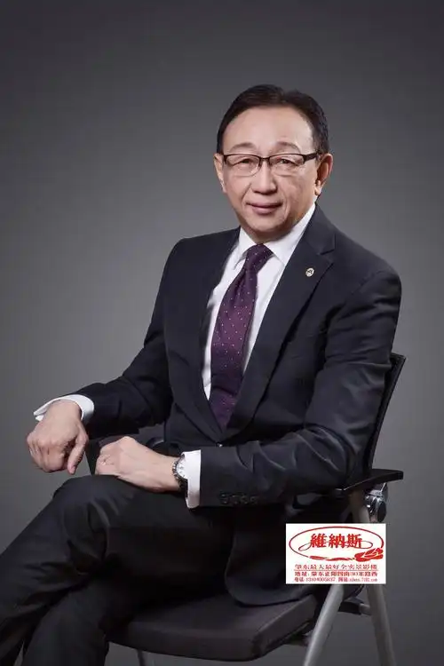 形象价值百万之成功人士私人定制高级形象摄影免费抢订中