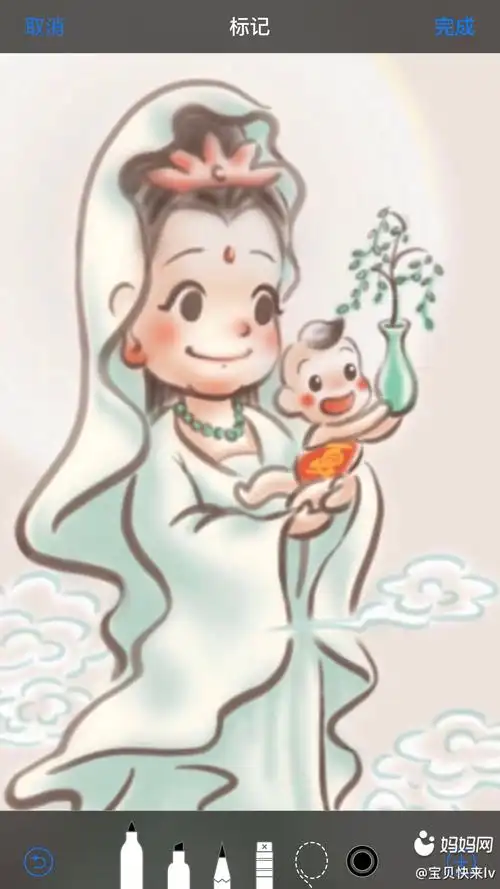 跪求送子观音娘娘,赐我好运