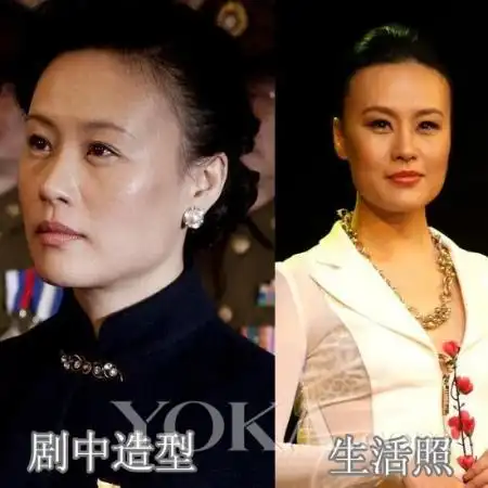 建国大业女星们的革命气质