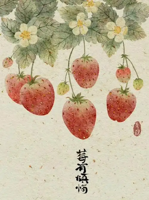 水果~ by.青稞#水彩