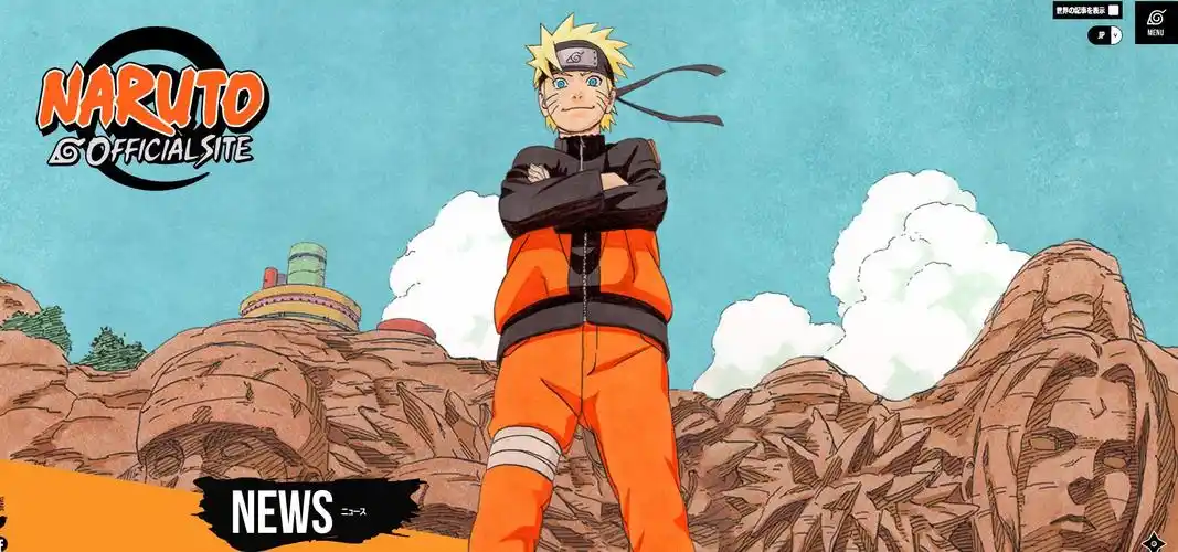 岸本齐史绘制火影忍者动画20周年贺图官方网站今日上线