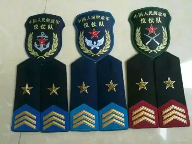 教你一眼识别军衔等级!