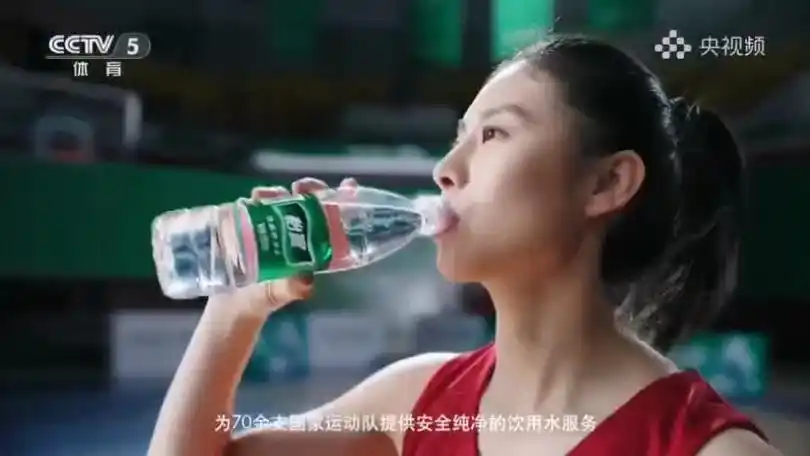 中国国家队官方饮用水怡宝纯净水2024年广告15秒
