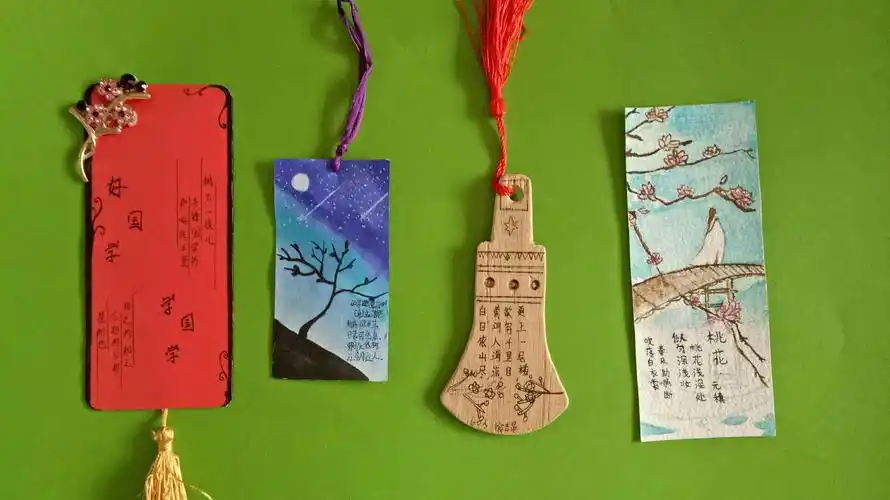 "弘扬国学经典 争做智胜学子"草塔镇小主题书签设计制作比赛