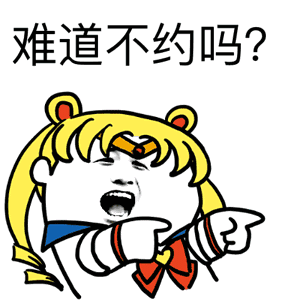 张学友小老虎表情包 - 表情图