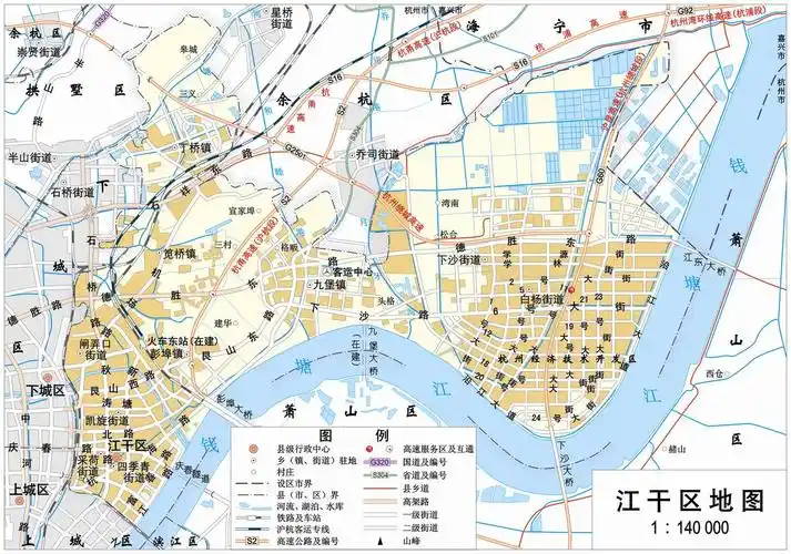 2017年浙江省杭州市江干区一模数学试卷