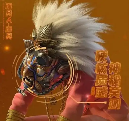 哪吒重生点映观后它只是一部空有cg特效的无脑爆米花