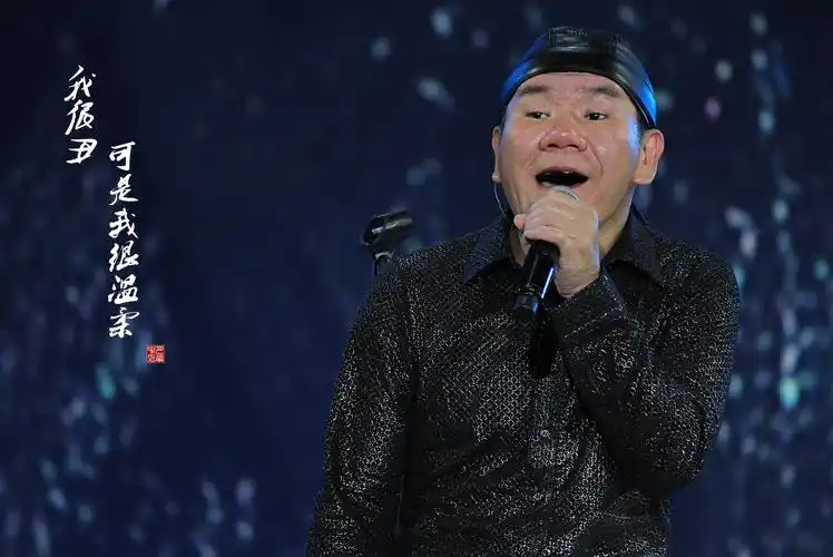 声振寰宇--------又丑又温柔的赵传