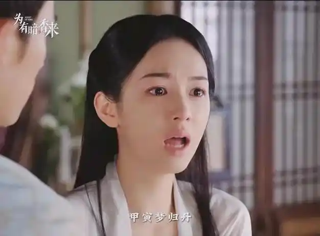 大结局烂尾,于正被骂上热搜,开放式结局令人作呕|编剧|电视剧|豆瓣