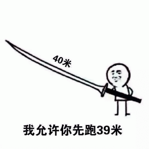 午睡的时候,撒了泡尿在他爷爷的鞋子里……然后再说个我表弟的故事吧