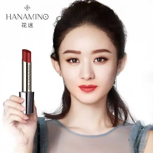 口红持久保湿不脱色不沾杯姨妈色南瓜色韩国防水滋润唇膏【赵丽颖代言