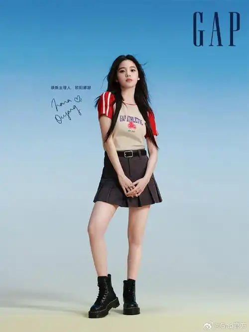 上班##欧阳娜娜gap焕新主理人##gap一夏