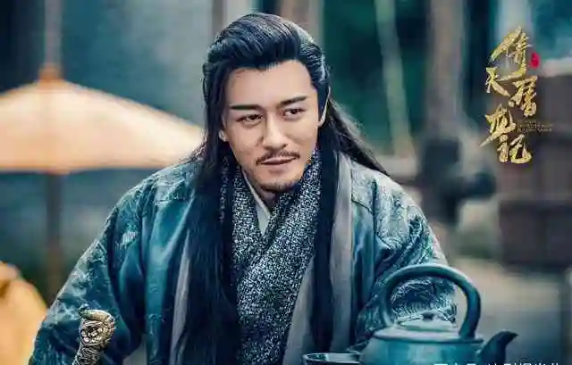 yubowitnessedtheembarrassingsituationofmiddleagedactors